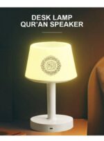 Desk_Lamp_Quran_Speaker_1